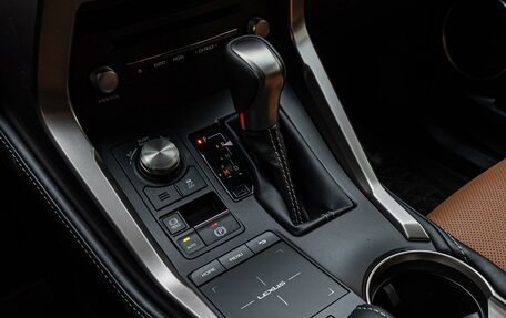 Lexus NX I, 2020 год, 3 650 000 рублей, 12 фотография
