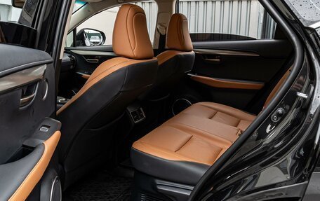 Lexus NX I, 2020 год, 3 650 000 рублей, 11 фотография