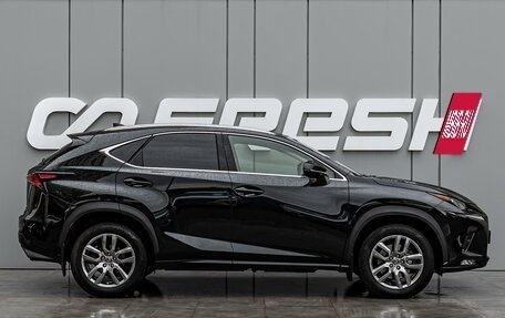 Lexus NX I, 2020 год, 3 650 000 рублей, 5 фотография