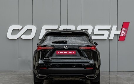 Lexus NX I, 2020 год, 3 650 000 рублей, 4 фотография