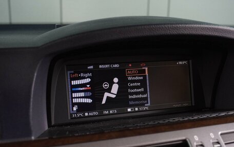 BMW 7 серия, 2004 год, 749 000 рублей, 25 фотография