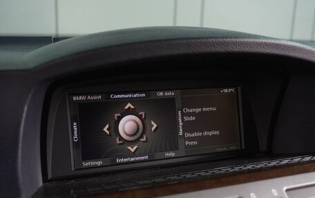 BMW 7 серия, 2004 год, 749 000 рублей, 26 фотография