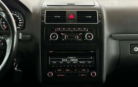 Volkswagen Touran III, 2012 год, 1 030 000 рублей, 7 фотография