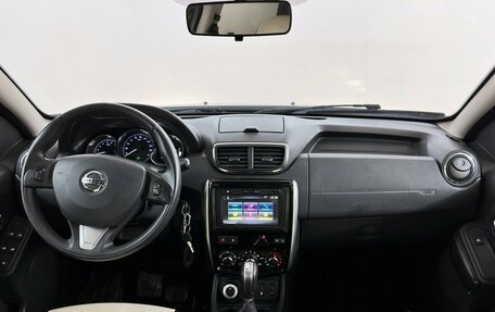 Nissan Terrano III, 2020 год, 1 760 000 рублей, 5 фотография