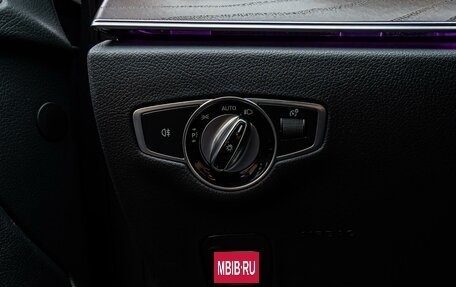 Mercedes-Benz E-Класс, 2021 год, 5 290 000 рублей, 22 фотография