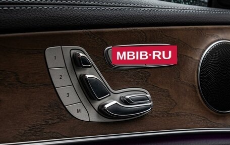 Mercedes-Benz E-Класс, 2021 год, 5 290 000 рублей, 24 фотография