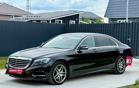 Mercedes-Benz S-Класс, 2014 год, 3 698 000 рублей, 2 фотография