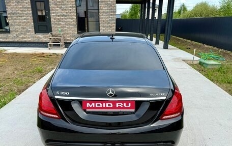 Mercedes-Benz S-Класс, 2014 год, 3 698 000 рублей, 8 фотография
