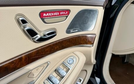 Mercedes-Benz S-Класс, 2014 год, 3 698 000 рублей, 29 фотография