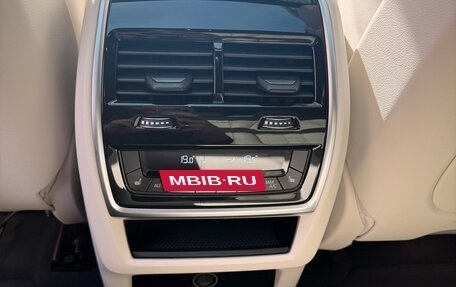BMW X6, 2022 год, 10 000 000 рублей, 13 фотография