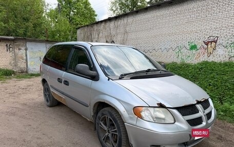 Dodge Caravan IV, 2002 год, 150 000 рублей, 3 фотография