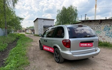 Dodge Caravan IV, 2002 год, 150 000 рублей, 6 фотография