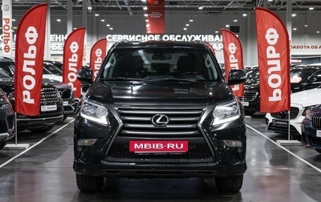 Lexus GX II, 2015 год, 4 050 000 рублей, 3 фотография