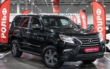 Lexus GX II, 2015 год, 4 050 000 рублей, 5 фотография