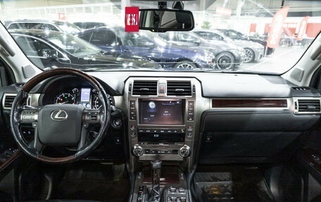 Lexus GX II, 2015 год, 4 050 000 рублей, 10 фотография