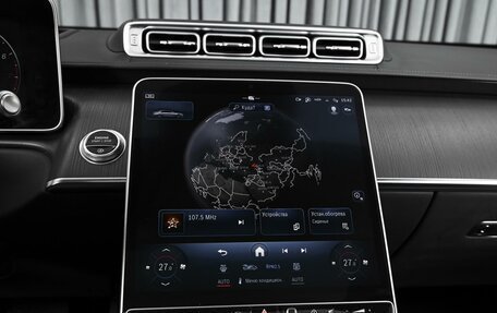 Mercedes-Benz S-Класс, 2021 год, 10 599 000 рублей, 18 фотография