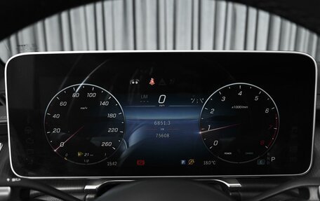 Mercedes-Benz S-Класс, 2021 год, 10 599 000 рублей, 27 фотография