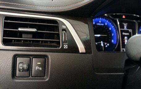 Toyota Camry, 2015 год, 1 757 000 рублей, 18 фотография