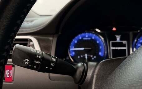 Toyota Camry, 2015 год, 1 757 000 рублей, 13 фотография