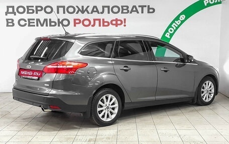 Ford Focus III, 2016 год, 1 450 000 рублей, 4 фотография