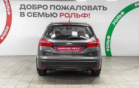 Ford Focus III, 2016 год, 1 450 000 рублей, 5 фотография