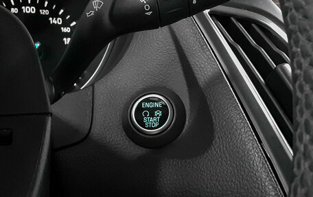 Ford Focus III, 2016 год, 1 450 000 рублей, 16 фотография