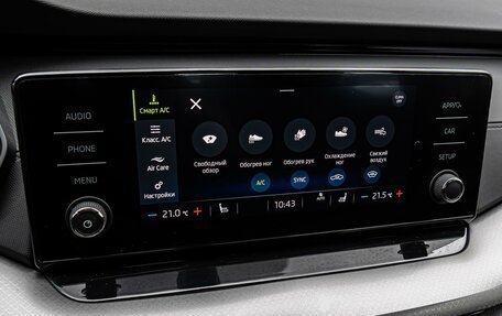 Skoda Octavia IV, 2021 год, 2 270 000 рублей, 16 фотография