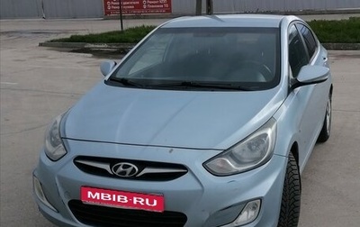 Hyundai Solaris II рестайлинг, 2011 год, 750 000 рублей, 1 фотография