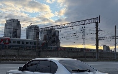 Subaru Legacy III, 2001 год, 400 000 рублей, 1 фотография