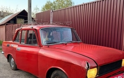 Москвич 2140, 1976 год, 55 000 рублей, 1 фотография