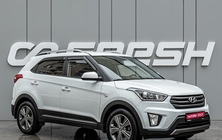Hyundai Creta I рестайлинг, 2017 год, 1 700 000 рублей, 1 фотография