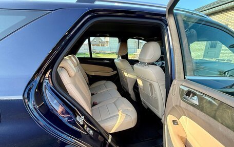 Mercedes-Benz GLE, 2015 год, 3 899 000 рублей, 12 фотография