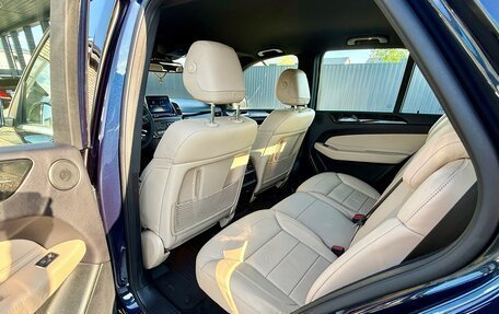 Mercedes-Benz GLE, 2015 год, 3 899 000 рублей, 10 фотография
