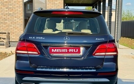 Mercedes-Benz GLE, 2015 год, 3 899 000 рублей, 6 фотография