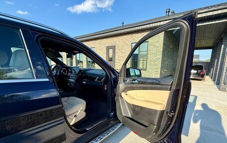 Mercedes-Benz GLE, 2015 год, 3 899 000 рублей, 13 фотография