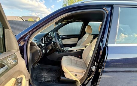 Mercedes-Benz GLE, 2015 год, 3 899 000 рублей, 18 фотография