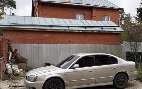 Subaru Legacy III, 2001 год, 400 000 рублей, 5 фотография