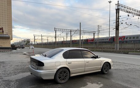 Subaru Legacy III, 2001 год, 400 000 рублей, 4 фотография