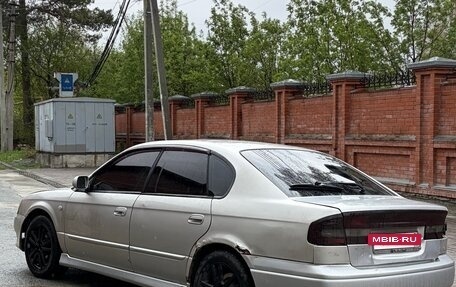 Subaru Legacy III, 2001 год, 400 000 рублей, 7 фотография