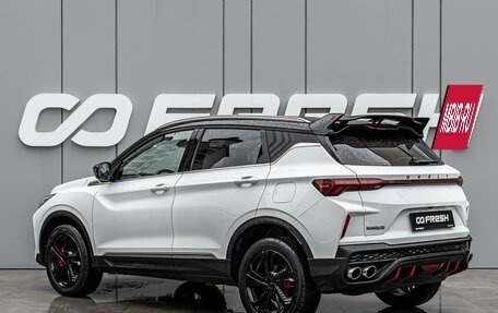 Geely Coolray I, 2024 год, 2 345 000 рублей, 2 фотография