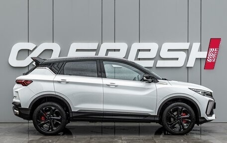 Geely Coolray I, 2024 год, 2 345 000 рублей, 5 фотография