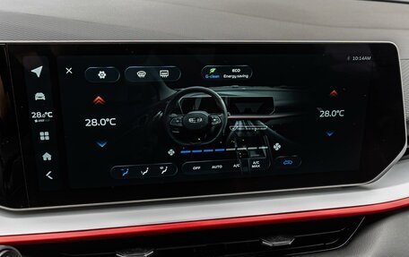 Geely Coolray I, 2024 год, 2 345 000 рублей, 16 фотография