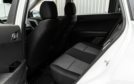 Hyundai Creta I рестайлинг, 2017 год, 1 700 000 рублей, 11 фотография
