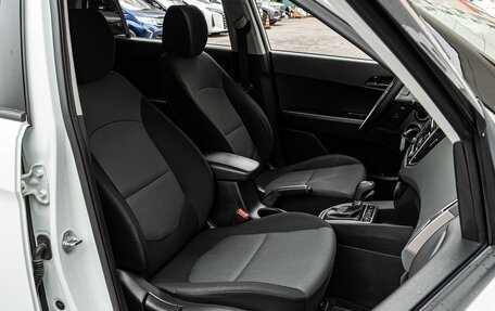 Hyundai Creta I рестайлинг, 2017 год, 1 700 000 рублей, 8 фотография