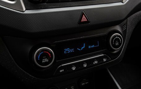 Hyundai Creta I рестайлинг, 2017 год, 1 700 000 рублей, 13 фотография