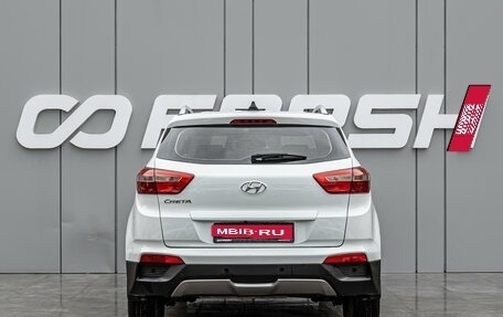 Hyundai Creta I рестайлинг, 2017 год, 1 700 000 рублей, 4 фотография