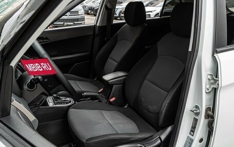 Hyundai Creta I рестайлинг, 2017 год, 1 700 000 рублей, 10 фотография