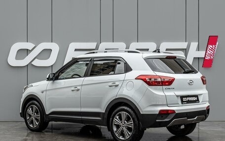 Hyundai Creta I рестайлинг, 2017 год, 1 700 000 рублей, 2 фотография