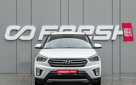 Hyundai Creta I рестайлинг, 2017 год, 1 700 000 рублей, 3 фотография