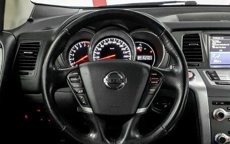 Nissan Murano, 2015 год, 1 520 000 рублей, 11 фотография